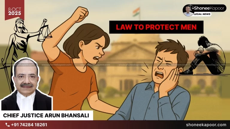 Allahabad HC Rejects PIL, Says Petition Was Wholly Cursory