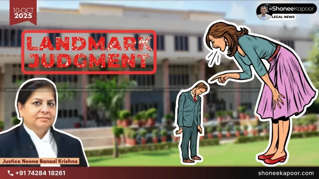 Courts In Place Where Wife Takes Shelter After Separation