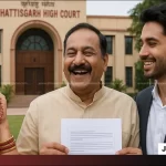 Daughter Cannot Inherit Father Property