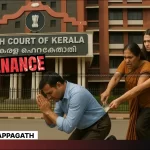 Adult Daughter Not Entitled To Claim Maintenance