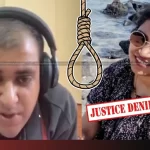 Bengaluru Court Justice Denied To Atul Subhash