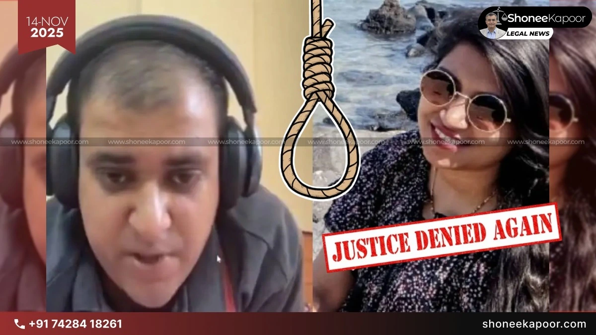 Bengaluru Court Justice Denied To Atul Subhash