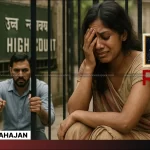 Blemished Character Cannot Be Used To Prove Rape Case