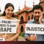 Breakups And Fights Don’t Amount To False Promise To Marry