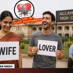 Married Woman Cannot Claim Safety for Illicit Relationship