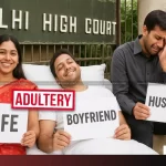 Wife Say I Do Not Remember Overnight Stays With Another Man