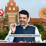 498A Amendment Bombay HC Slams Maharashtra Government