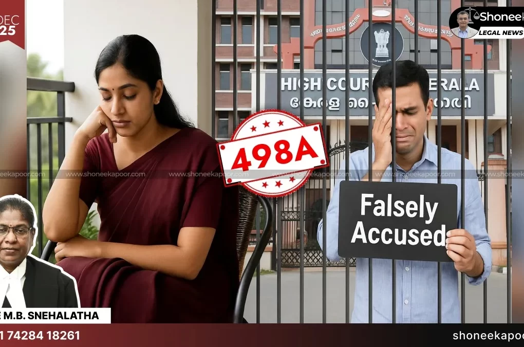 Court Says Independent Witnesses Not Needed in 498A Cases