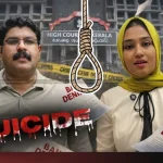 Deepak Viral Bus Video & Suicide: Court Denies Bail To Woman