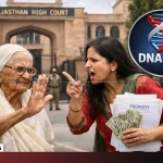 93Yr Old Mother Denie Property To Daughter:HC Order DNA Test