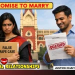 False Promise to Marry Rape Case: Calcutta HC Quashes Case