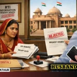 Husband Salary RTI Case: Rajasthan HC Rejects Wife RTI Plea
