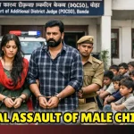 Dark Web,Sexual Assault 33 Boys: Court Award Death POCSO