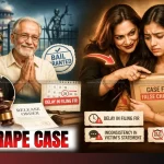 63-Year-Old Gets Bail in Rape Case: Court Flags Gaps