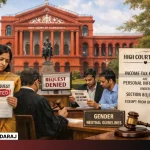 Gender-Neutral Maintenance Disclosure Rule Set: Karnataka HC