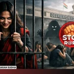 Jail To Woman For Repeatedly Facilitating Rape: HC