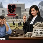 Advocate Wife Can Get Maintenance Even After Divorce HC