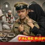 Convert to Islam and Marry or Face Rape Case:Woman Arrested