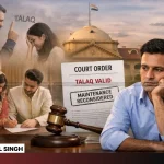 Talaq Valid When Spoken Not Court Order Allahabad High Court