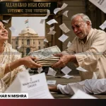 Widow Cannot Recover Husband Maintenance Father-in-Law HC