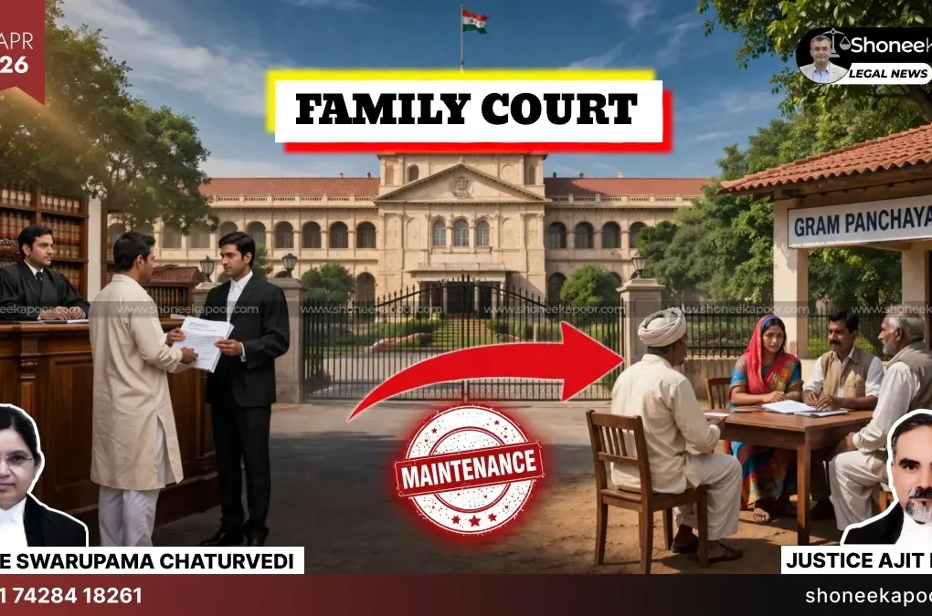 Maintenance Cases Transferable Without Consent: Allahabad HC