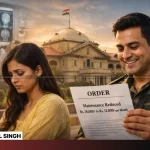 HC Reduces Maintenance Over Wife’s Earning Potential