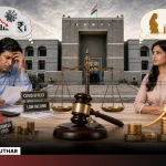 No Proof Of Loss: ₹50K Maintenance Upheld By Gujarat HC