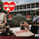 Divorce Case Transfer Allowed Punjab & Haryana High Court