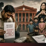Maintenance Must Be Paid Despite Second Family HC