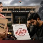 Matrimonial Dispute Court Rejects Wife’s Transfer Request