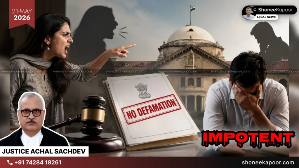 Matrimonial Dispute Quashes Defamation Case Against Wife