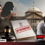 Matrimonial Dispute Quashes Defamation Case Against Wife