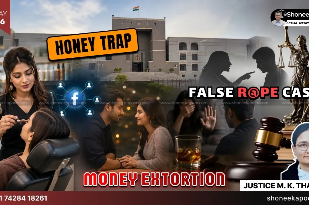 Rape FIR Quashed in Alleged Honey Trap Case HC