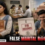 Wife’s Rape Allegations Against Husband After Valid Marriage
