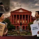 Dowry Death Case Distant Relatives Cannot Be Prosecuted
