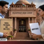 Impotency Allegation Wife Must Prove The Claim In Court
