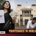 Maintenance Wife Gets ₹10,000 Despite Invalid Marriage