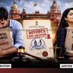Matrimonial Disputes X-Y Anonymity Mandatory In Cases