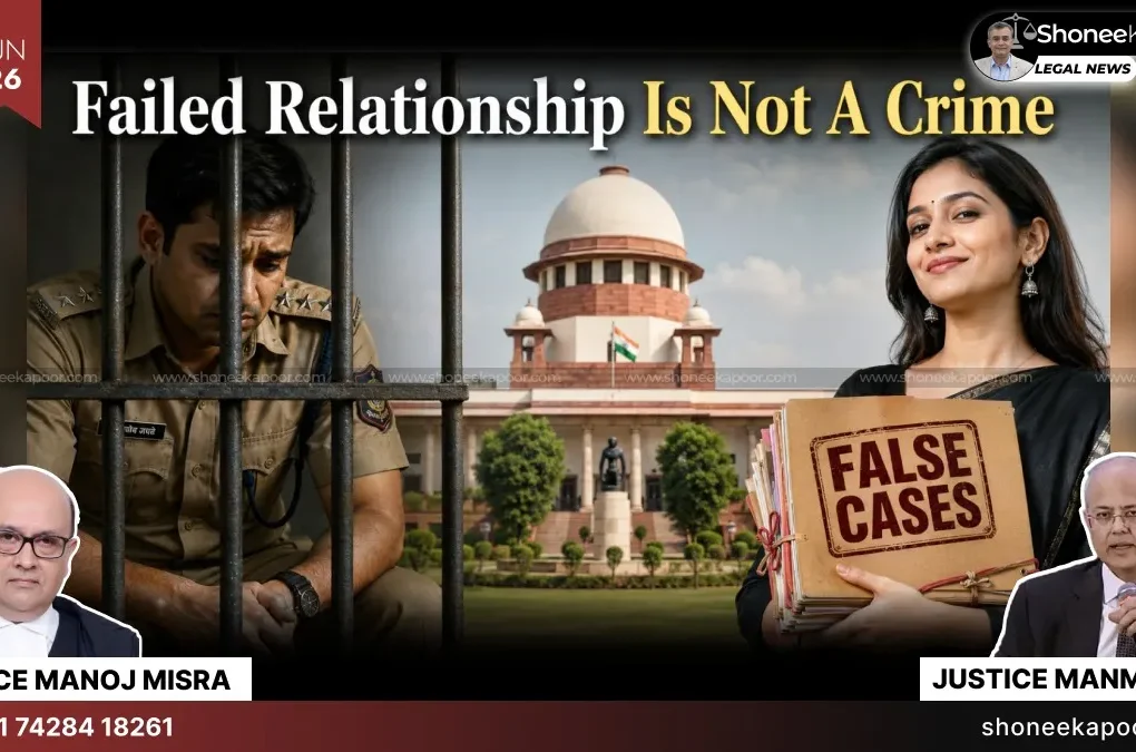 Pre-Marital Relationship Of Man Can't Cost His Job SC