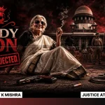 You Are A Lady Don SC Refuses Woman's Bail