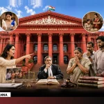 498A Misuse Dosa Or Shampoo Request Is Cruelty HC