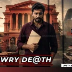 Dowry Death Case HC Grants Husband Bail In Love Marriage