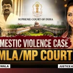 MPMLA Court Cannot Hear Matrimonial Dispute Supreme Court