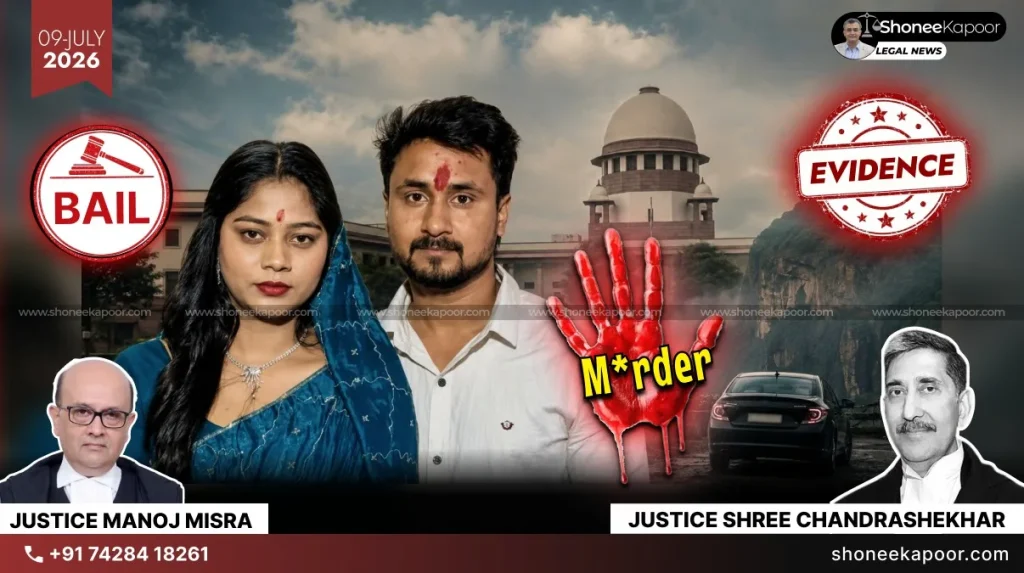 Raja Raghuvanshi Murder Sonam Seeks Relief In Supreme Court