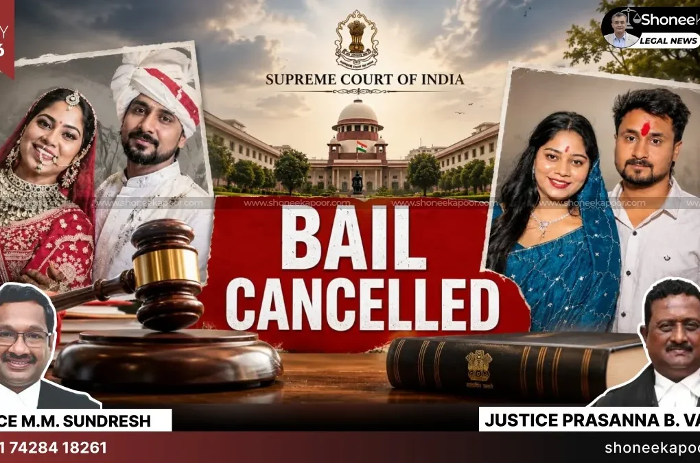 Sonam Raghuvanshi Supreme Court Cancels Bail