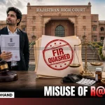 False 375 IPC Case Rajasthan HC Quashes FIR Against Man