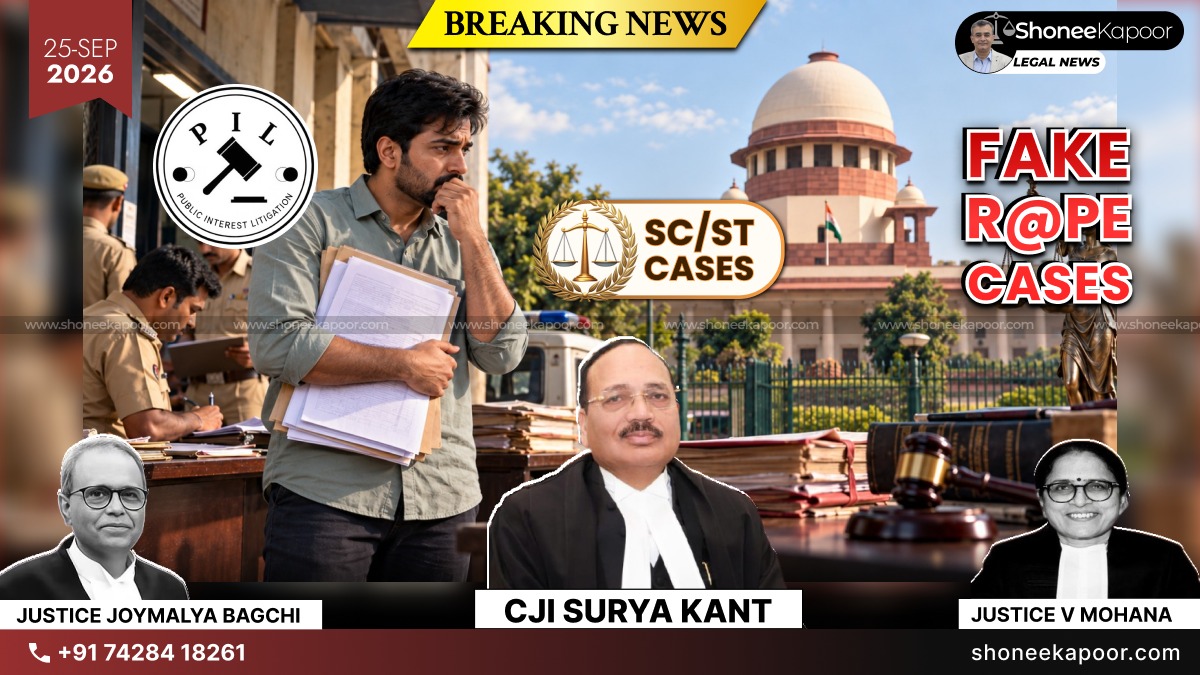 BREAKING | PIL Seeking Action Against Fake Rape & SC/ST Cases: CJI Surya Kant Led Supreme Court Bench To Hear Case Next Week