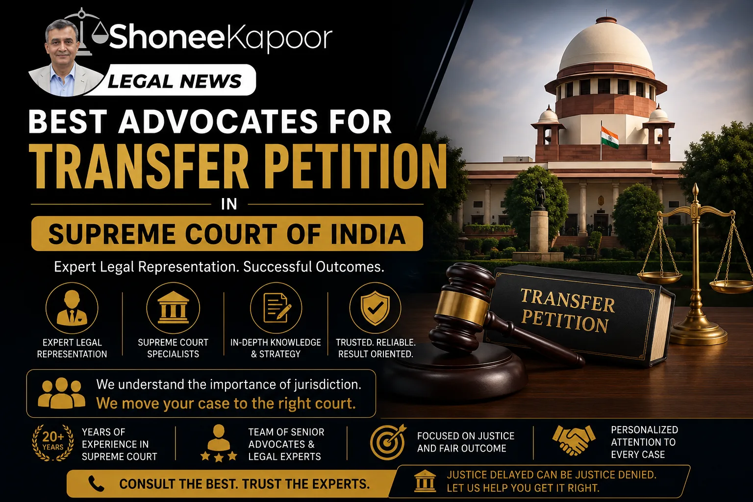 Transfer Petition in Supreme Court of India