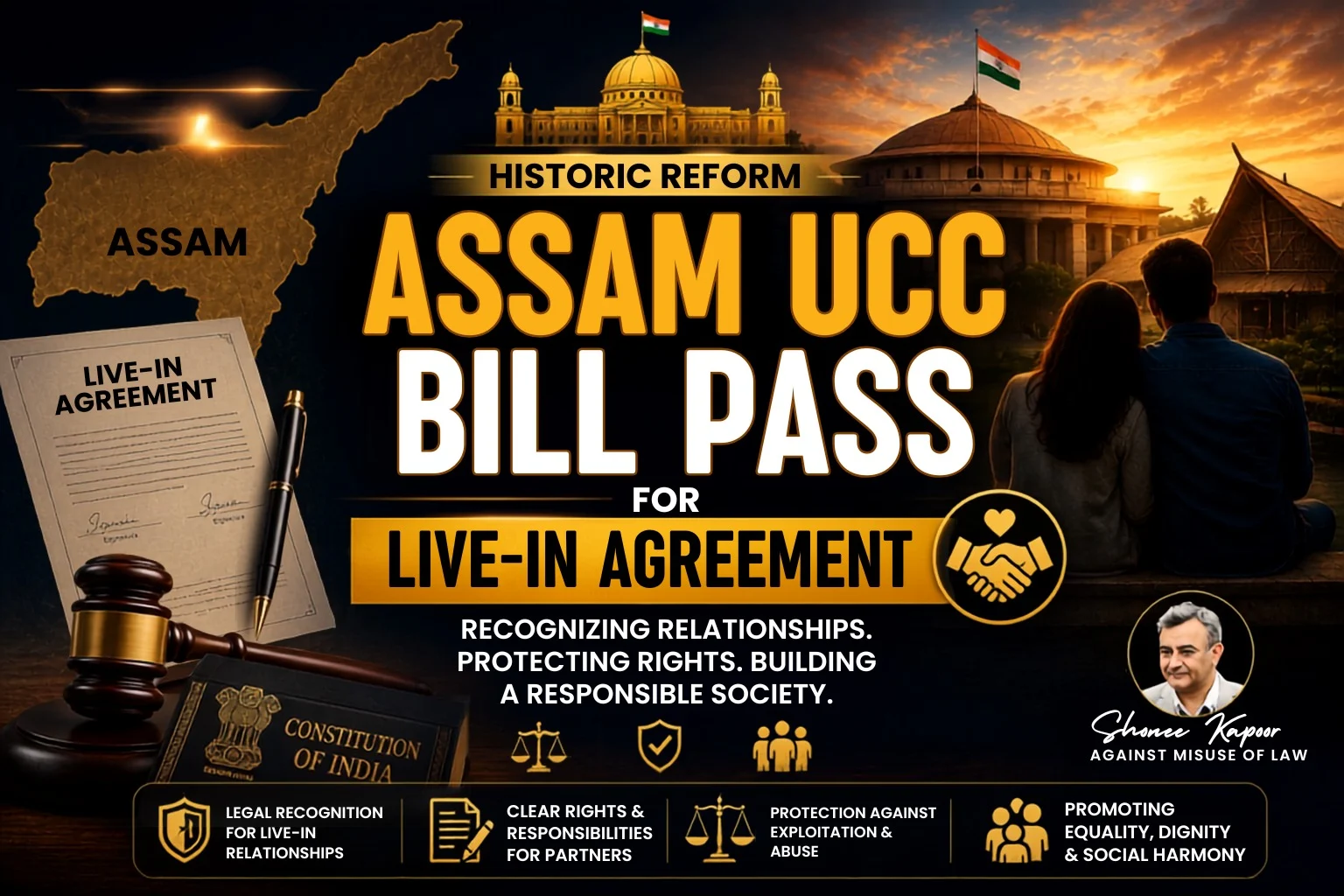 Assam UCC Bill Pass for Live-in Agreement Latest Update