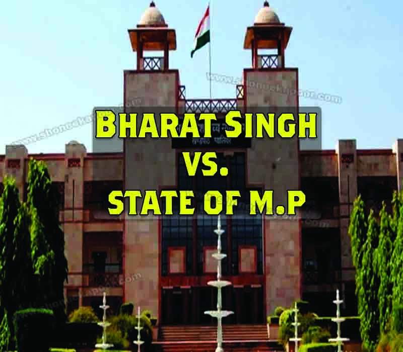 Bharat Singh Vs. State Of M.P